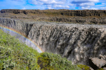 Skaftafell watervallen