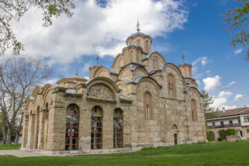 Klooster Gračanica