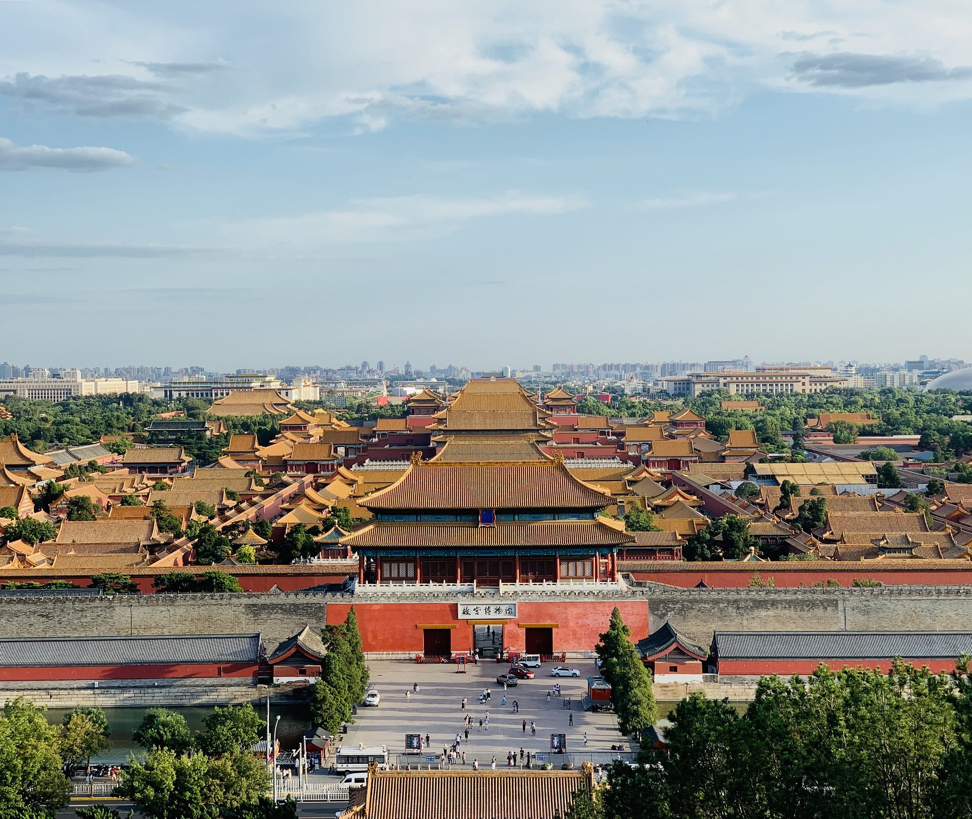 Beijing (BJ) reistips en ervaringen