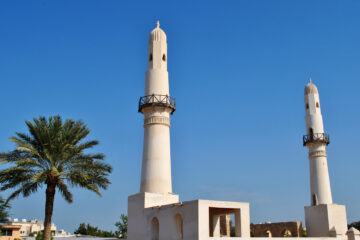 Al Khamis Mosque