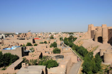 Herat Citadel