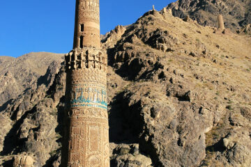 Minaret of Jam